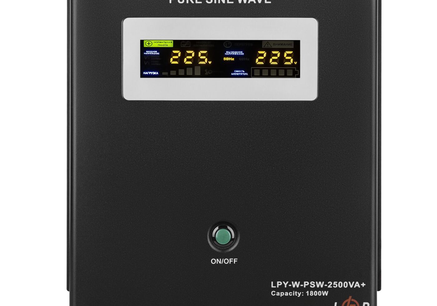 ДБЖ з правильною синусоїдою 24V LPY-W-PSW-2500VA+(1800Вт)10A/20A