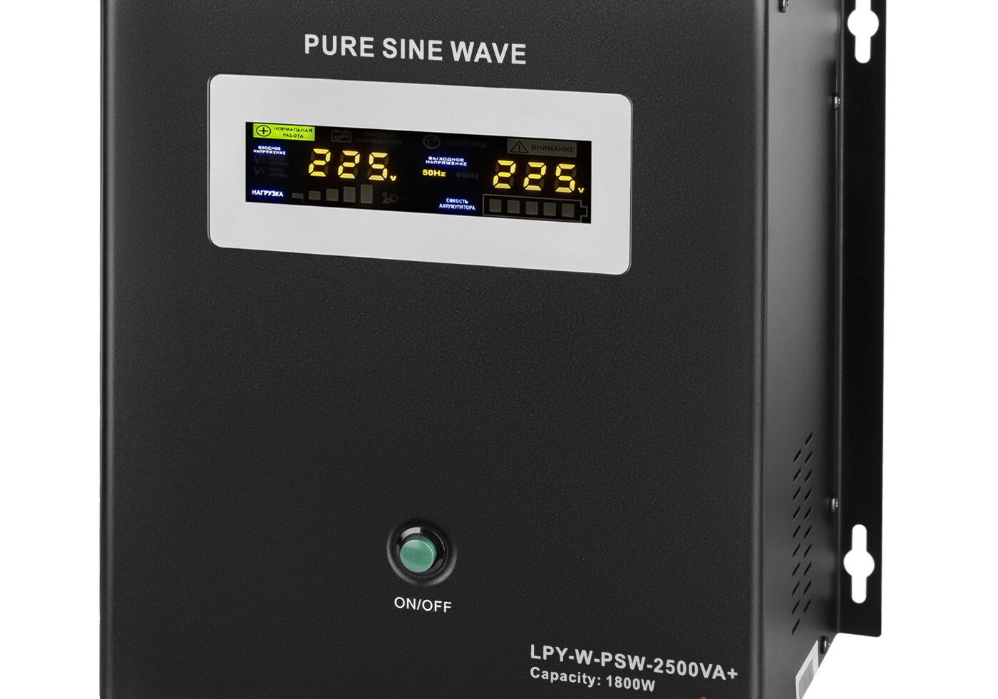 ДБЖ з правильною синусоїдою 24V LPY-W-PSW-2500VA+(1800Вт)10A/20A