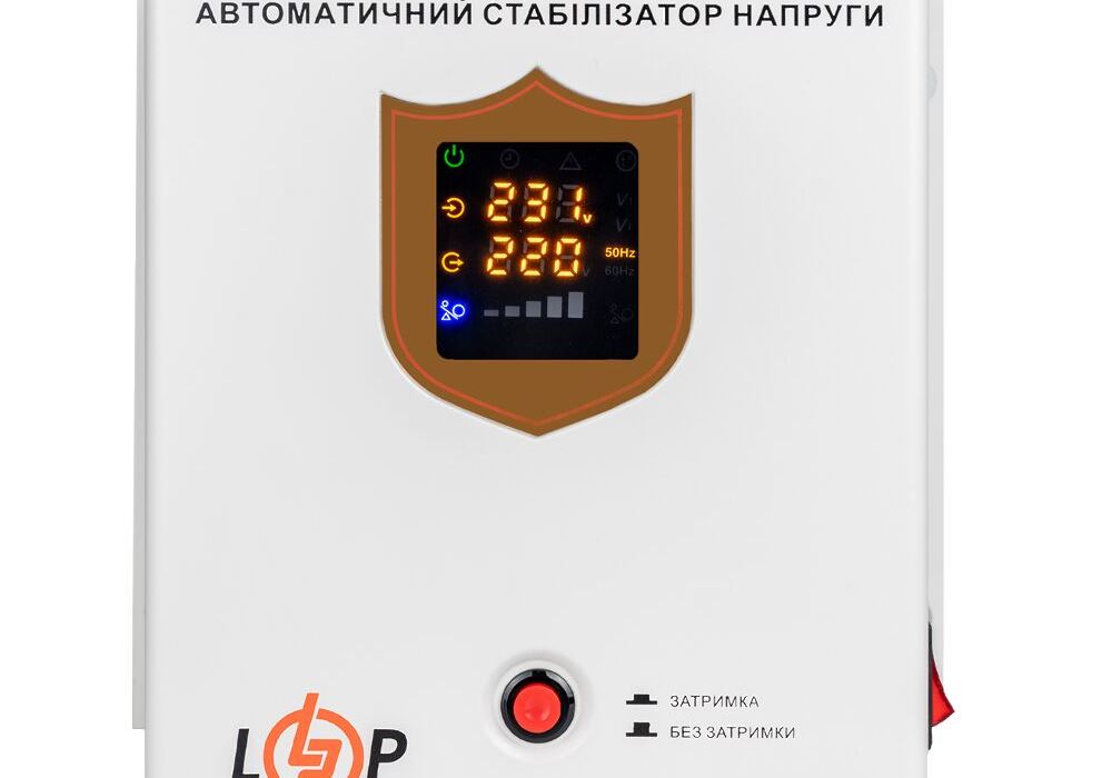 Стабілізатор напруги LP-W-1750RD (1000Вт / 7 ступ)