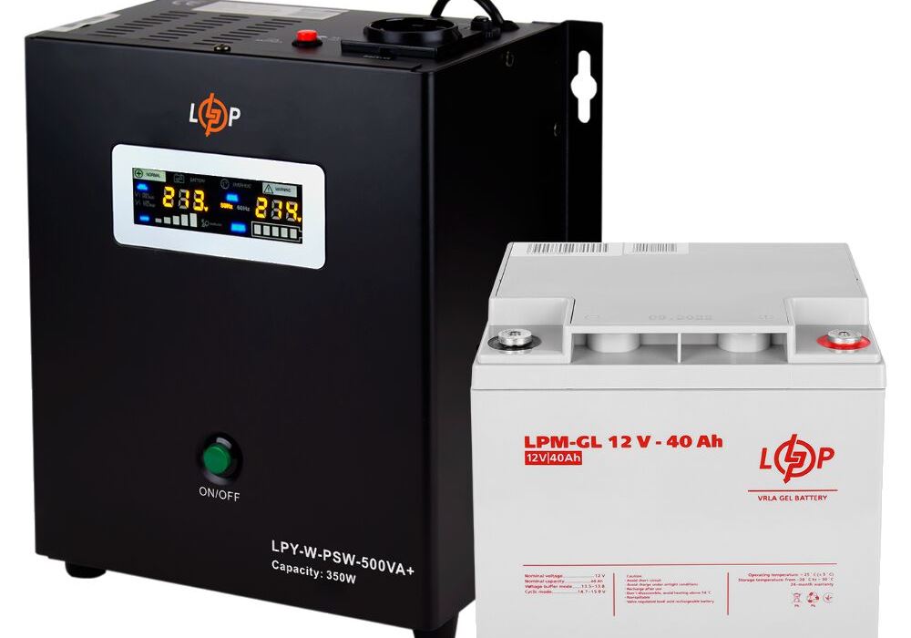 Комплект резервного живлення для котла LP (LogicPower) ДБЖ + гелева батарея (UPS W500 + АКБ GL 480W)
