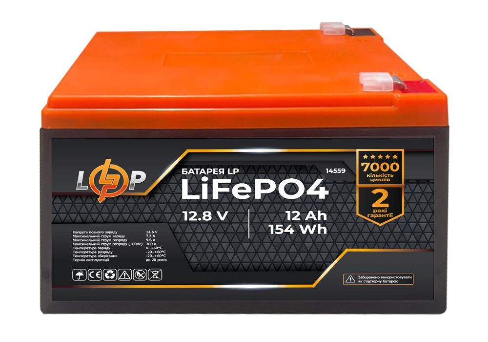 Акумулятор LP LiFePO4 12V (12,8V) - 12 Ah (154Wh)
