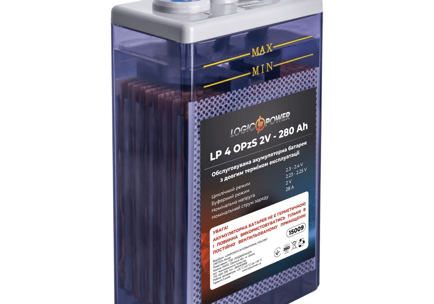 Акумуляторна батарея LP 4 OPzS 2V - 280 Ah