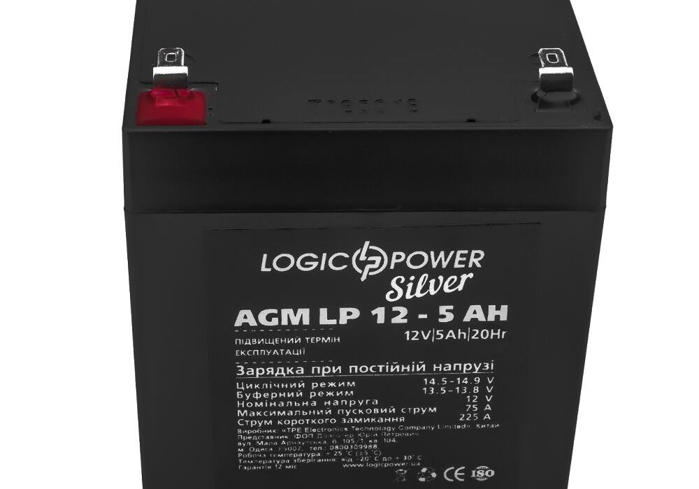 Акумулятор AGM LP 12V - 5 Ah Silver
