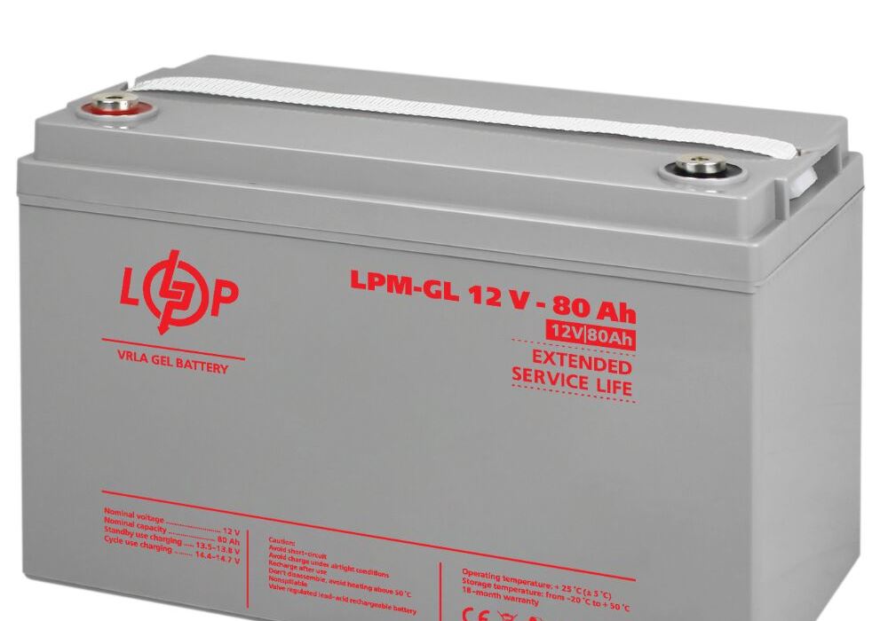 Акумулятор гелевий LPM-GL 12V - 80 Ah