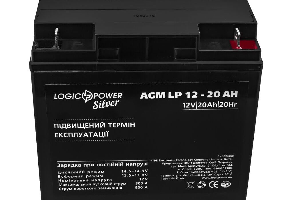 Акумулятор AGM LP 12V - 20 Ah Silver