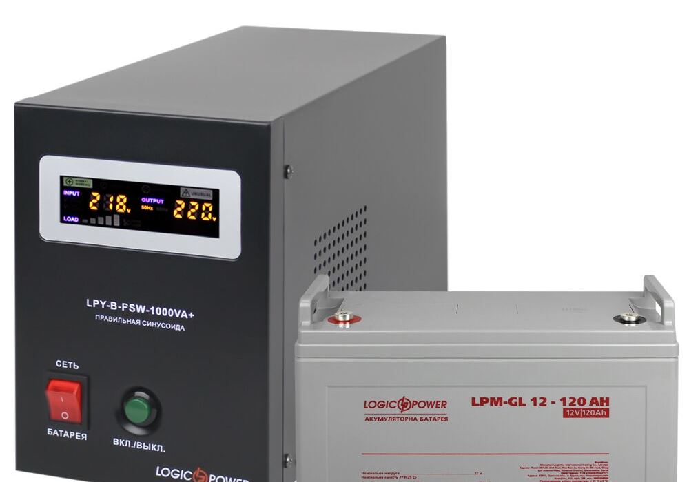 Комплект резервного живлення для котла і теплої підлоги LP (LogicPower) ДБЖ + гелева батарея (UPS B1000VA + АКБ GL 1440W)