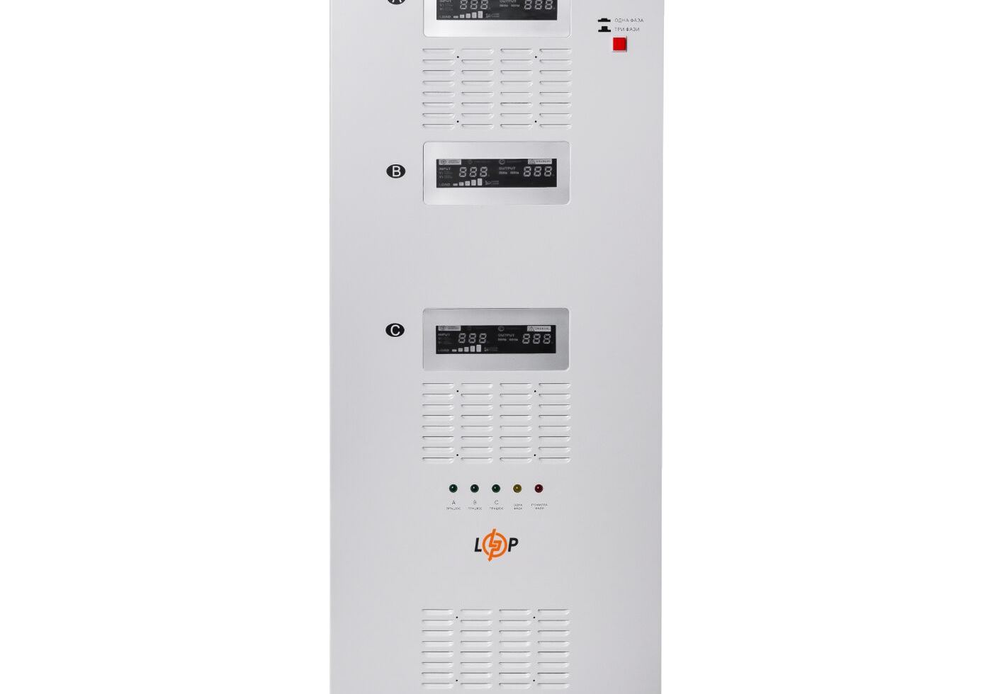Стабілізатор напруги LP-50kVA 3 phase (35000Вт)