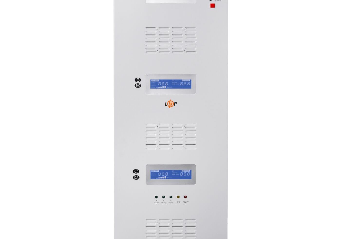 Стабілізатор напруги LP-110kVA 3 phase (80000Вт)