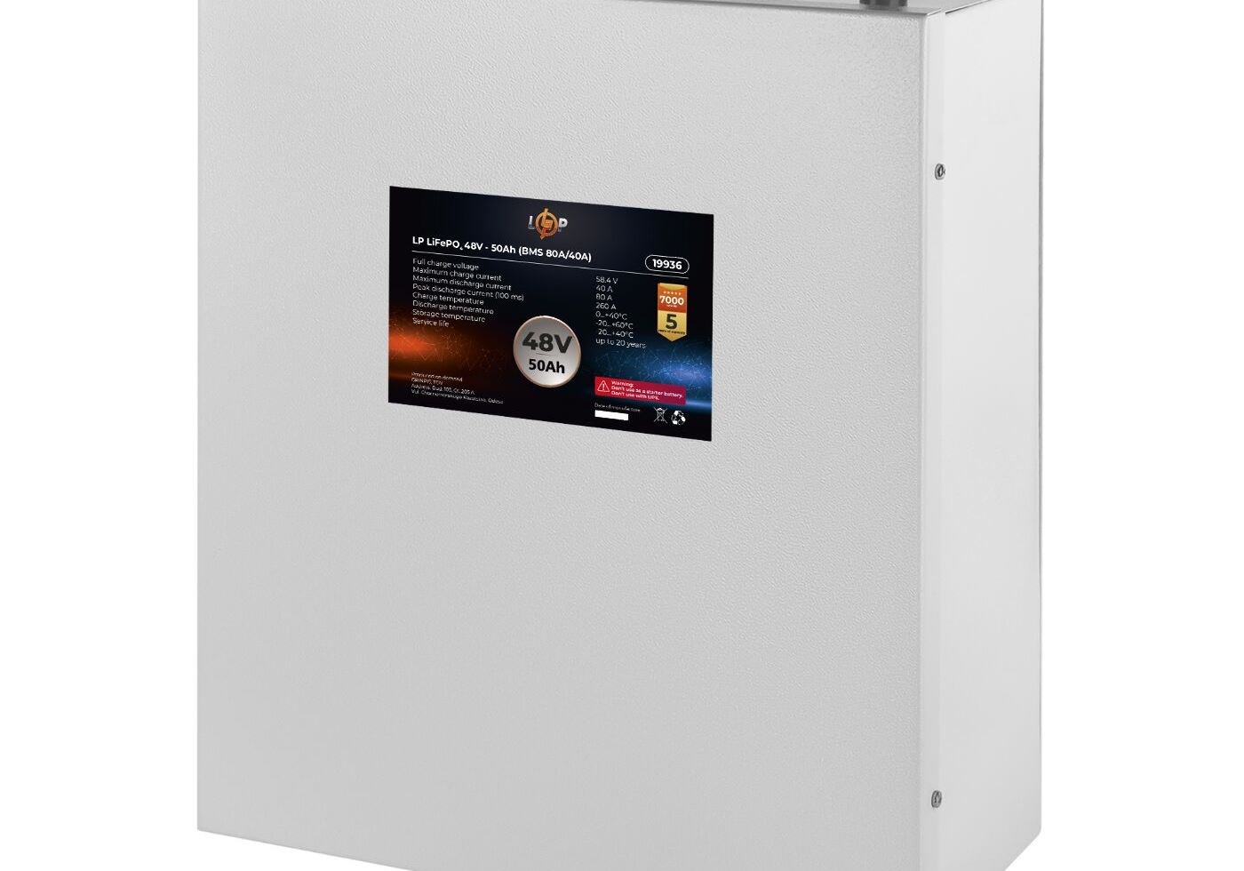 Акумулятор LP LiFePO4 48V (51,2V) - 50 Ah (2560Wh) (BMS 80A/40А) металл