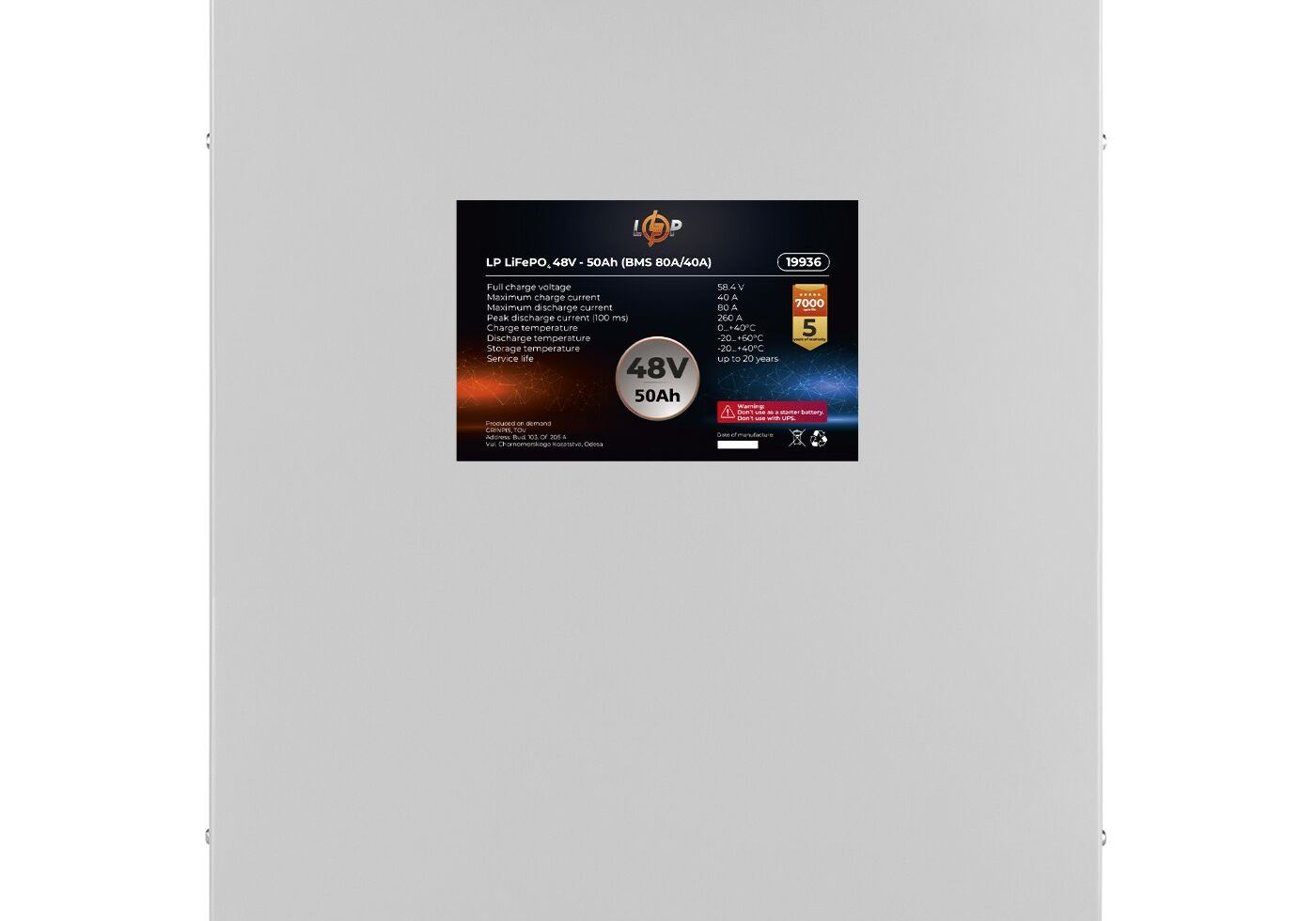 Акумулятор LP LiFePO4 48V (51,2V) - 50 Ah (2560Wh) (BMS 80A/40А) металл