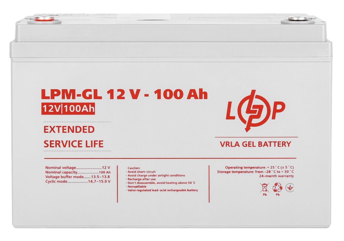 Комплект резервного живлення LP (LogicPower) ДБЖ + гелева батарея (UPS B1500 + АКБ GL 1200W)