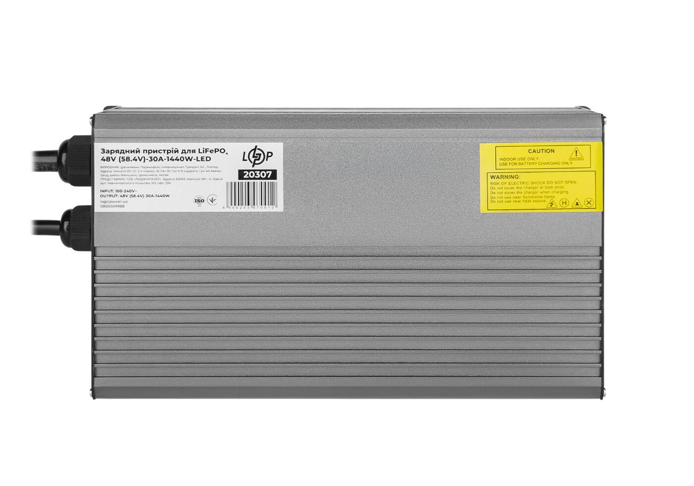 Зарядний пристрій для акумуляторів LiFePO4 48V (58.4V)-30A-1440W-LED