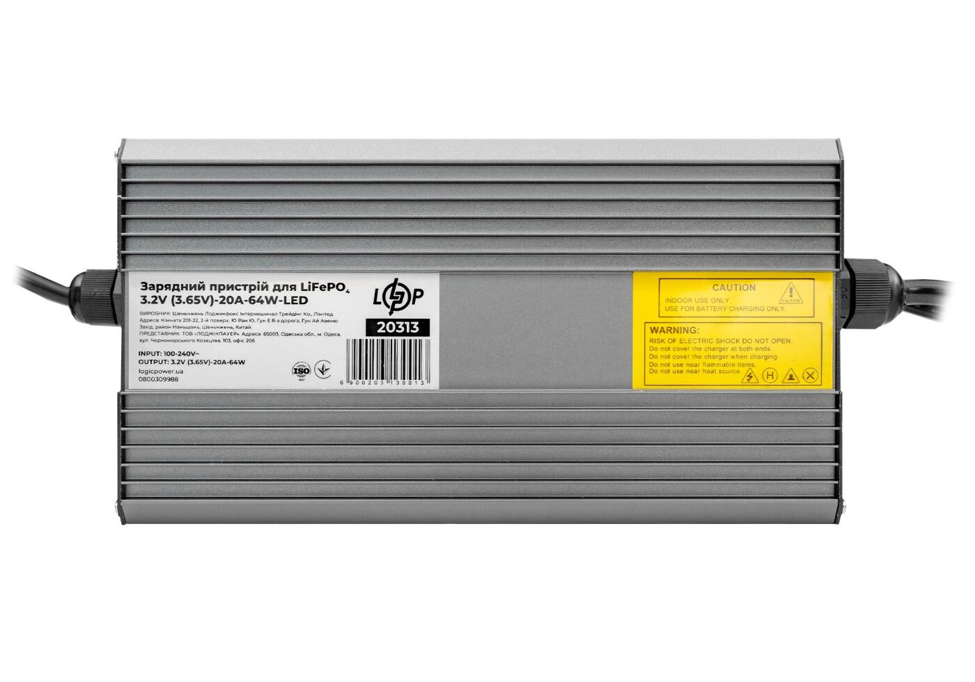 Зарядний пристрій для акумуляторів LiFePO4 3.2V (3.65V)-20A-64W-LED