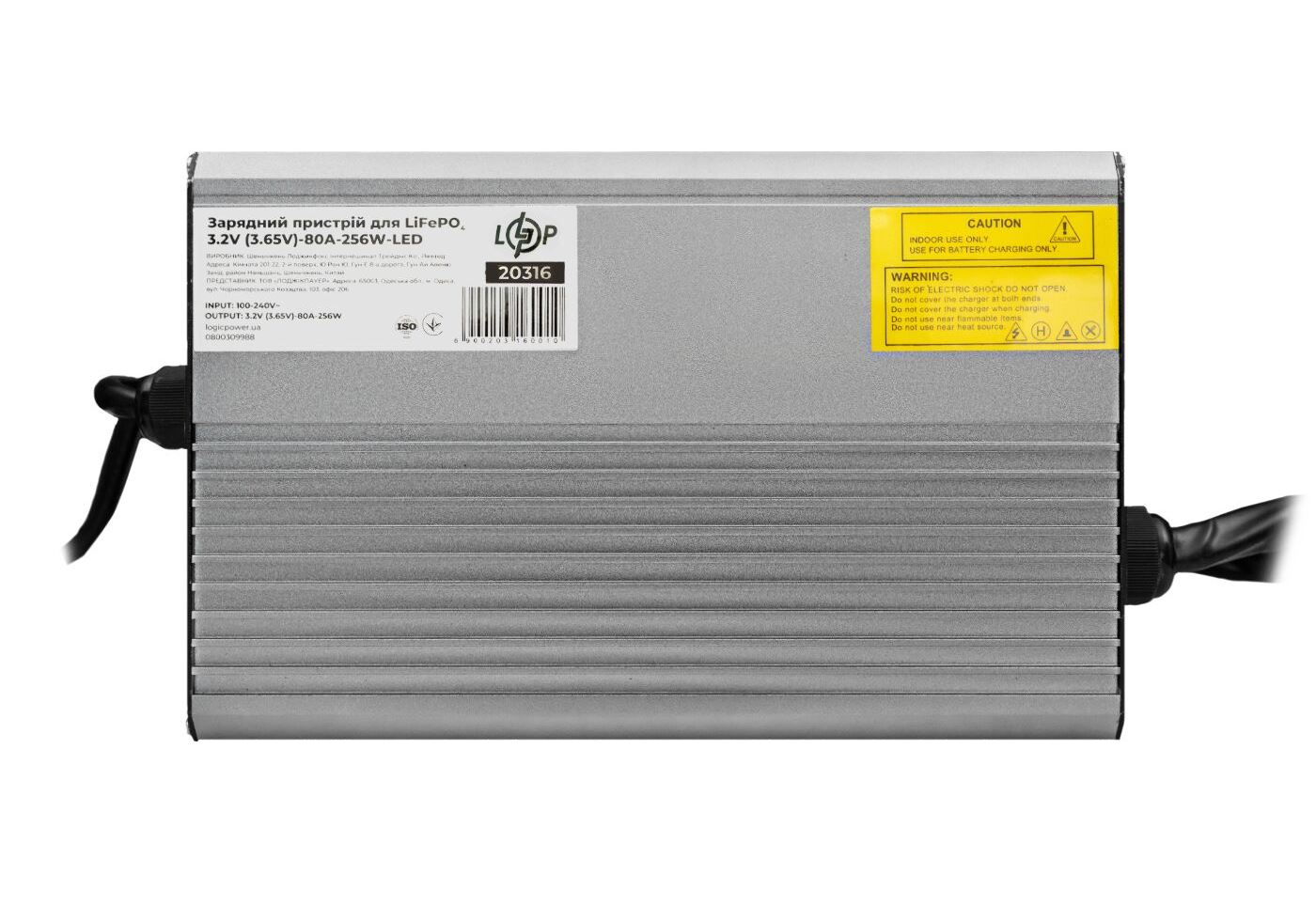 Зарядний пристрій для акумуляторів LiFePO4 3.2V (3.65V)-80A-256W-LED