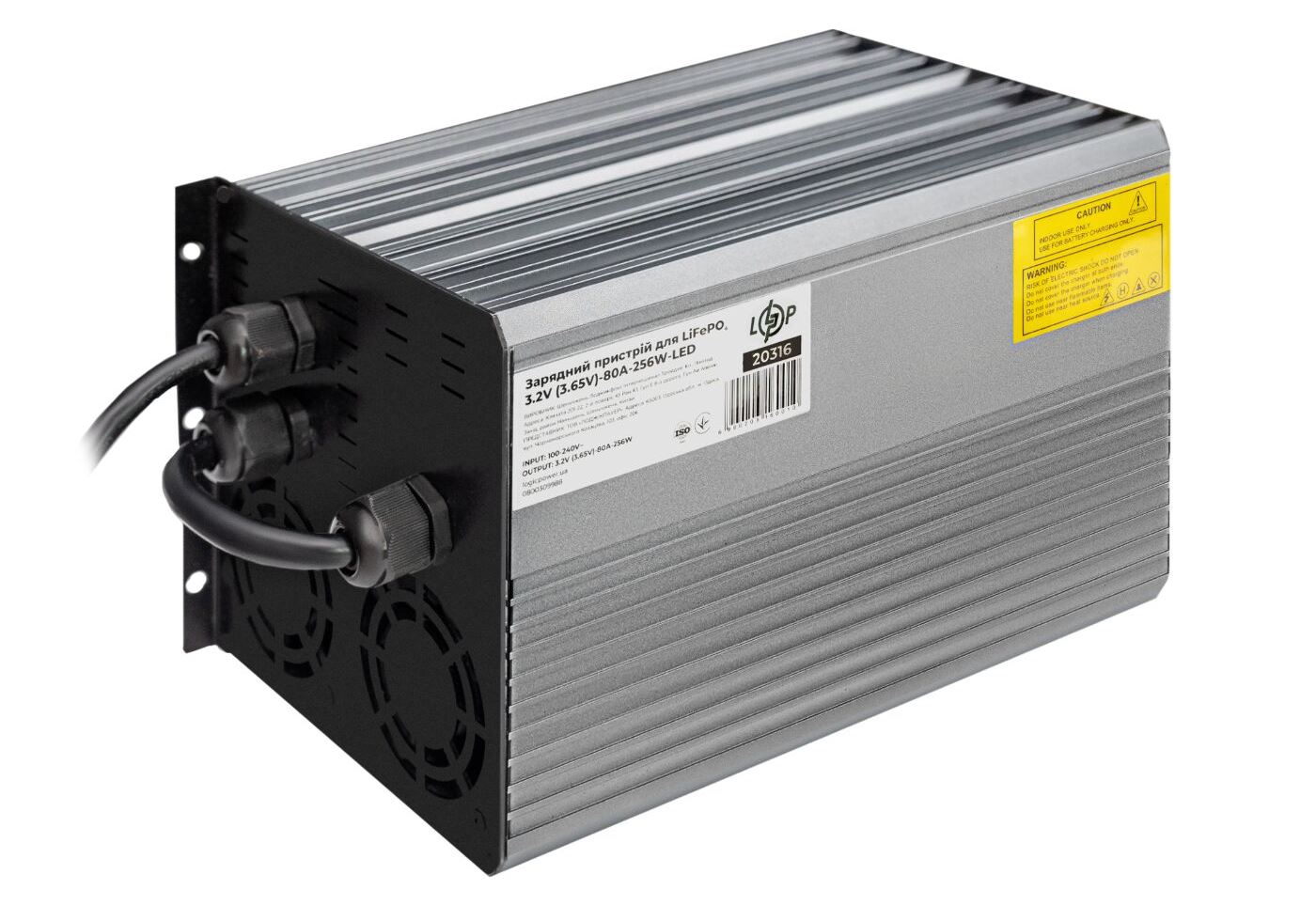 Зарядний пристрій для акумуляторів LiFePO4 3.2V (3.65V)-80A-256W-LED