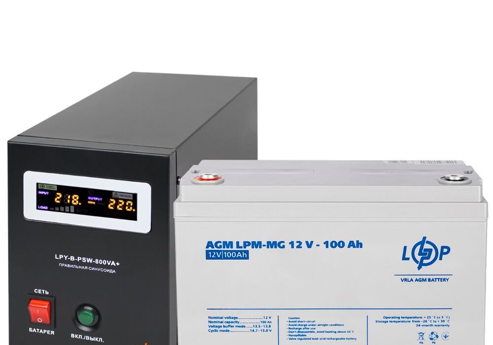 Комплект резервного живлення LP (LogicPower) ДБЖ + мультигелева батарея (UPS B800 + АКБ MG 1200Wh)