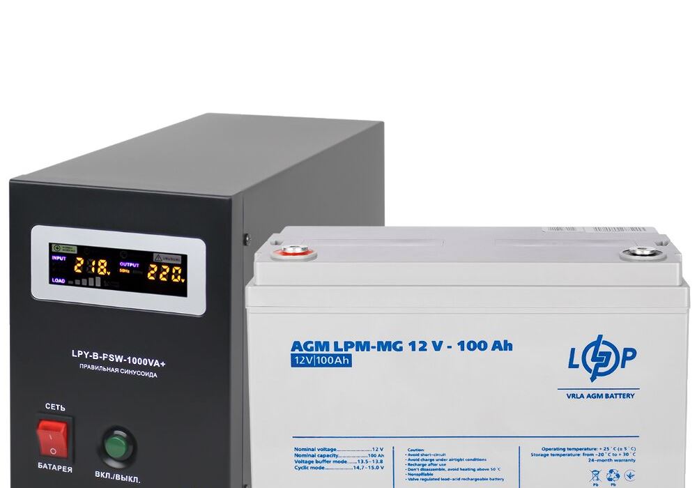 Комплект резервного живлення LP (LogicPower) ДБЖ + мультигелева батарея (UPS B1000 + АКБ MG 1280W)