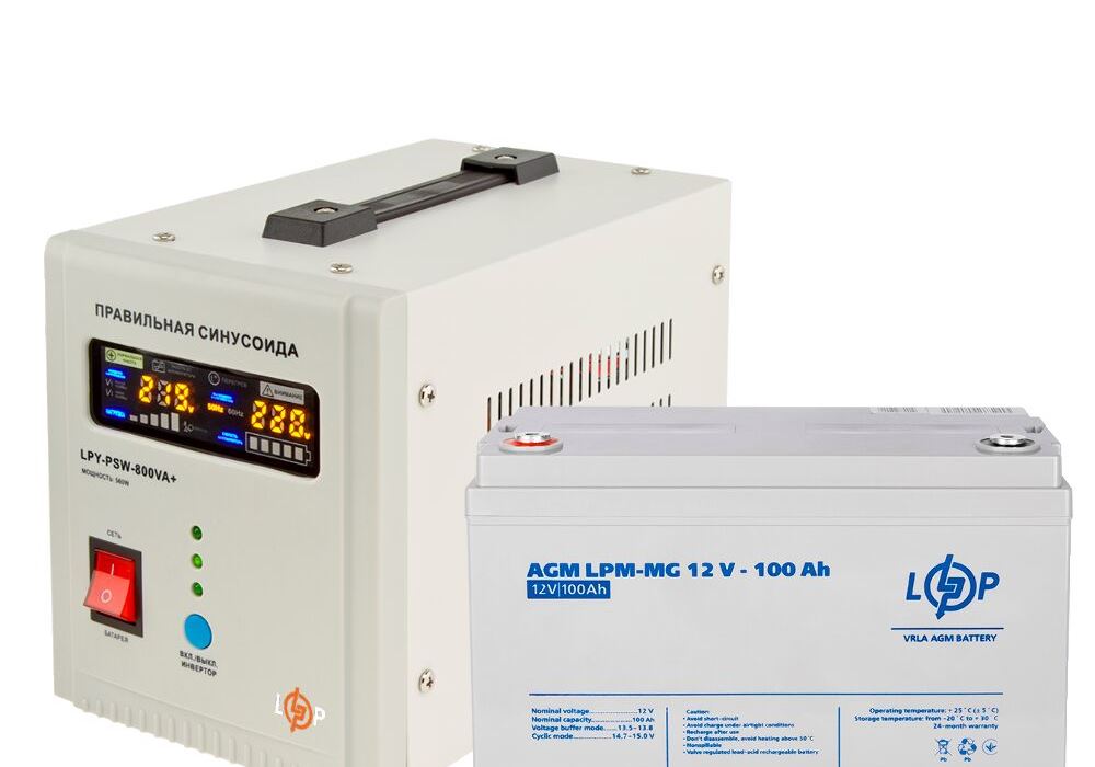 Комплект резервного живлення LP (LogicPower) ДБЖ + мультигелева батарея (UPS 800 + АКБ MG 1200Wh)