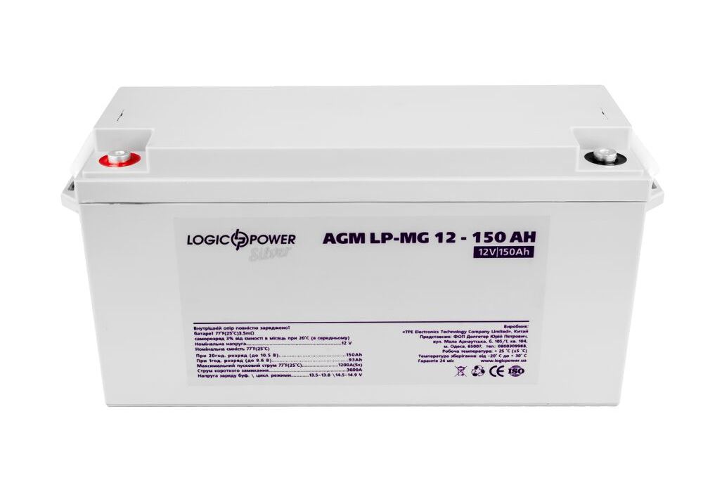 Акумулятор мультигелевий LP-MG 12V - 150 Ah Silver