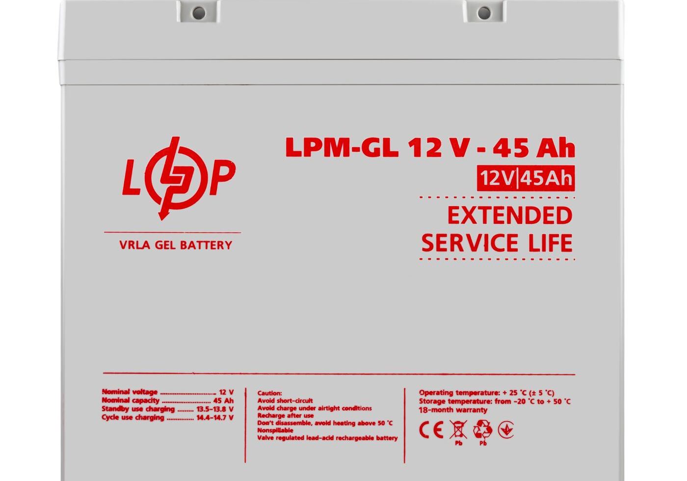 Комплект із двох акумуляторних гелевих батарей для ДБЖ 12V 90Ah (45Ah + 45Ah) 1080Wh