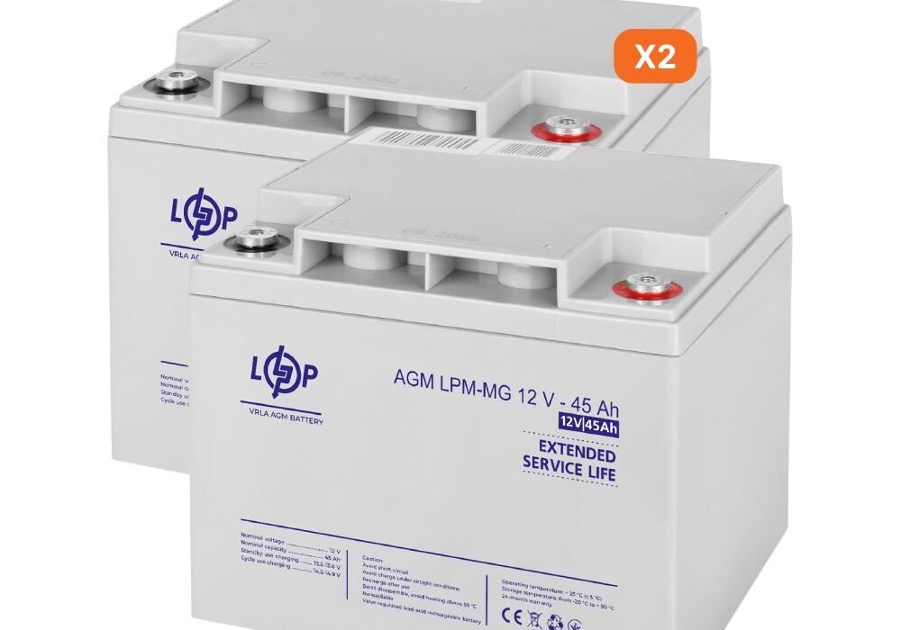 Комплект з двох акумуляторних мультигелевих батарей для ДБЖ 12V 90Ah (45Ah + 45Ah) 1080Wh