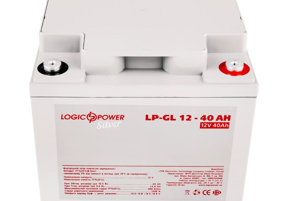 Акумулятор гелевий LP-GL 12V - 40 Ah Silver
