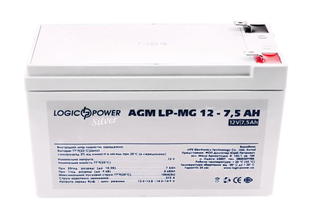 Акумулятор мультигелевий LP-MG 12V - 7.5 Ah Silver