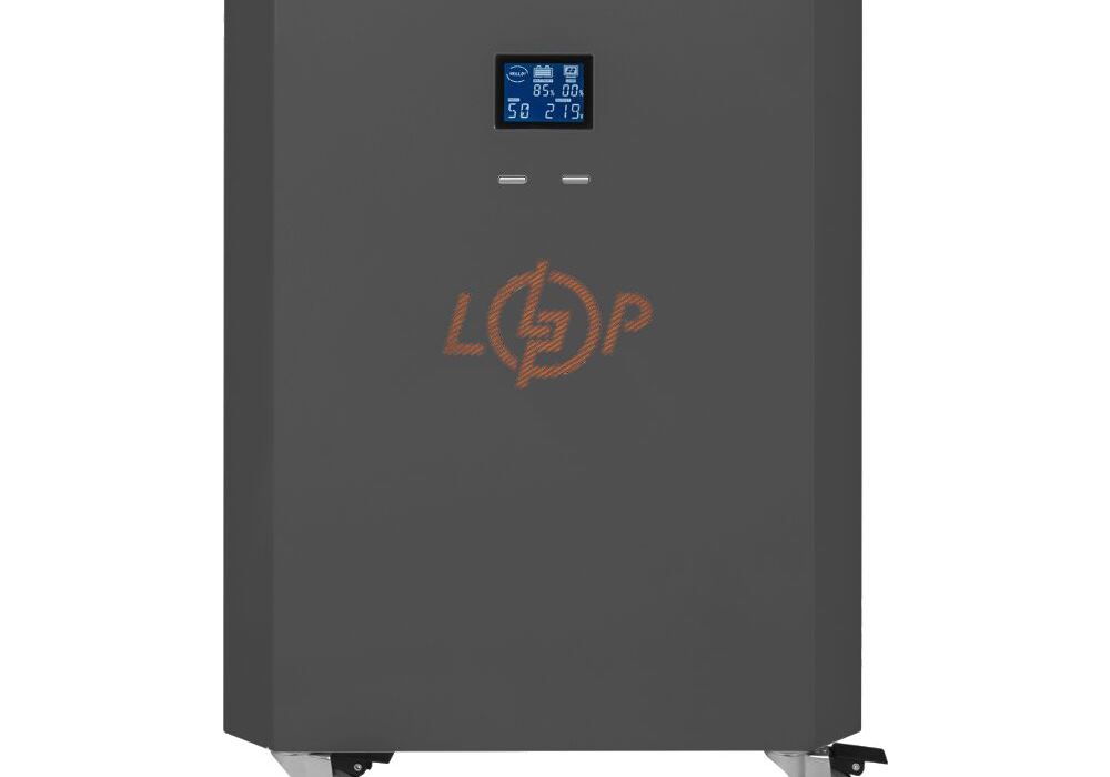 Система резервного живлення LP Autonomic Power FW 2500W (АКБ 2600Wh) Графіт глянець