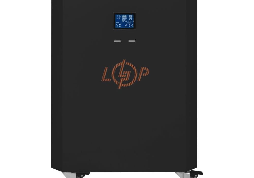 Система резервного живлення LP Autonomic Power FW 2500W (АКБ 2600Wh) Чорний мат