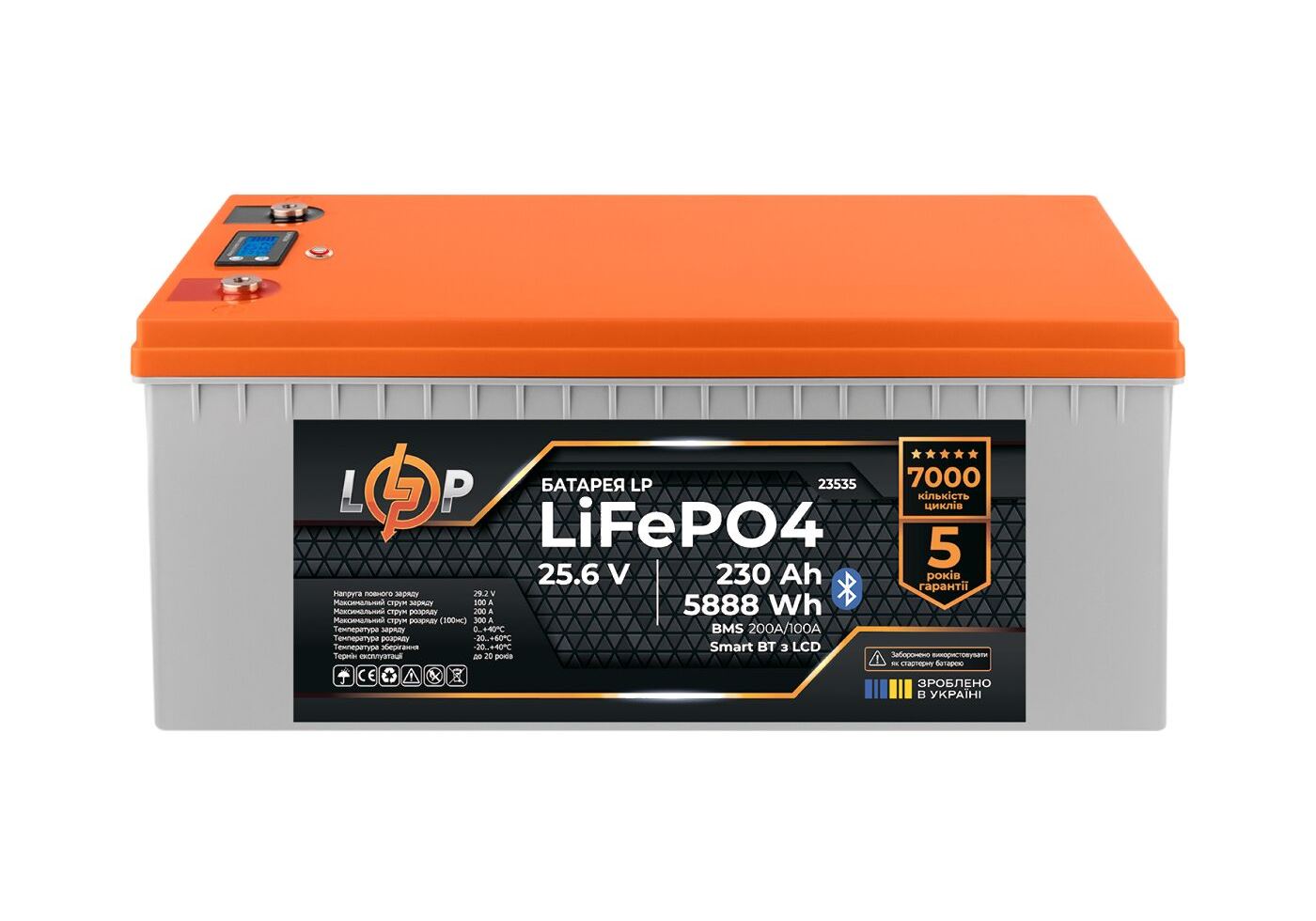 Акумулятор LP LiFePO4 25,6V - 230 Ah (5888Wh) (BMS 200A/100А) пластик LCD Smart BT