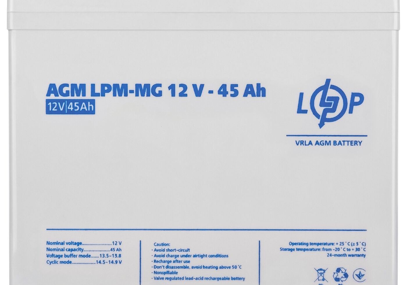 Комплект з двох акумуляторних мультигелевих батарей для ДБЖ 12V 90Ah (45Ah + 45Ah) 1080Wh