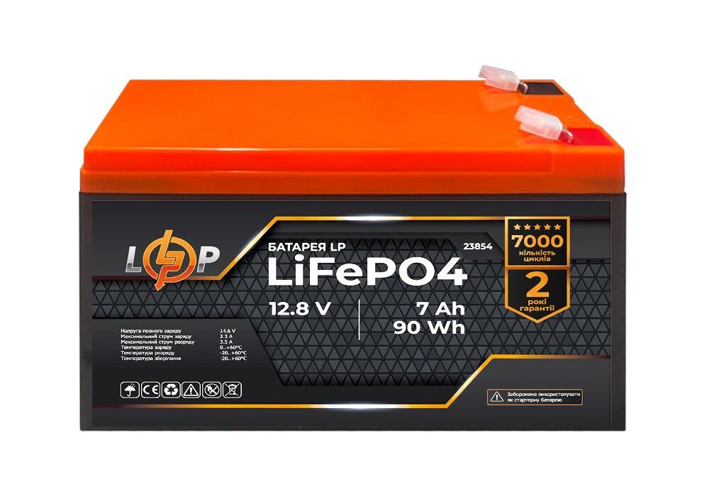 Акумулятор LP LiFePO4 12,8V - 7Ah (90Wh)