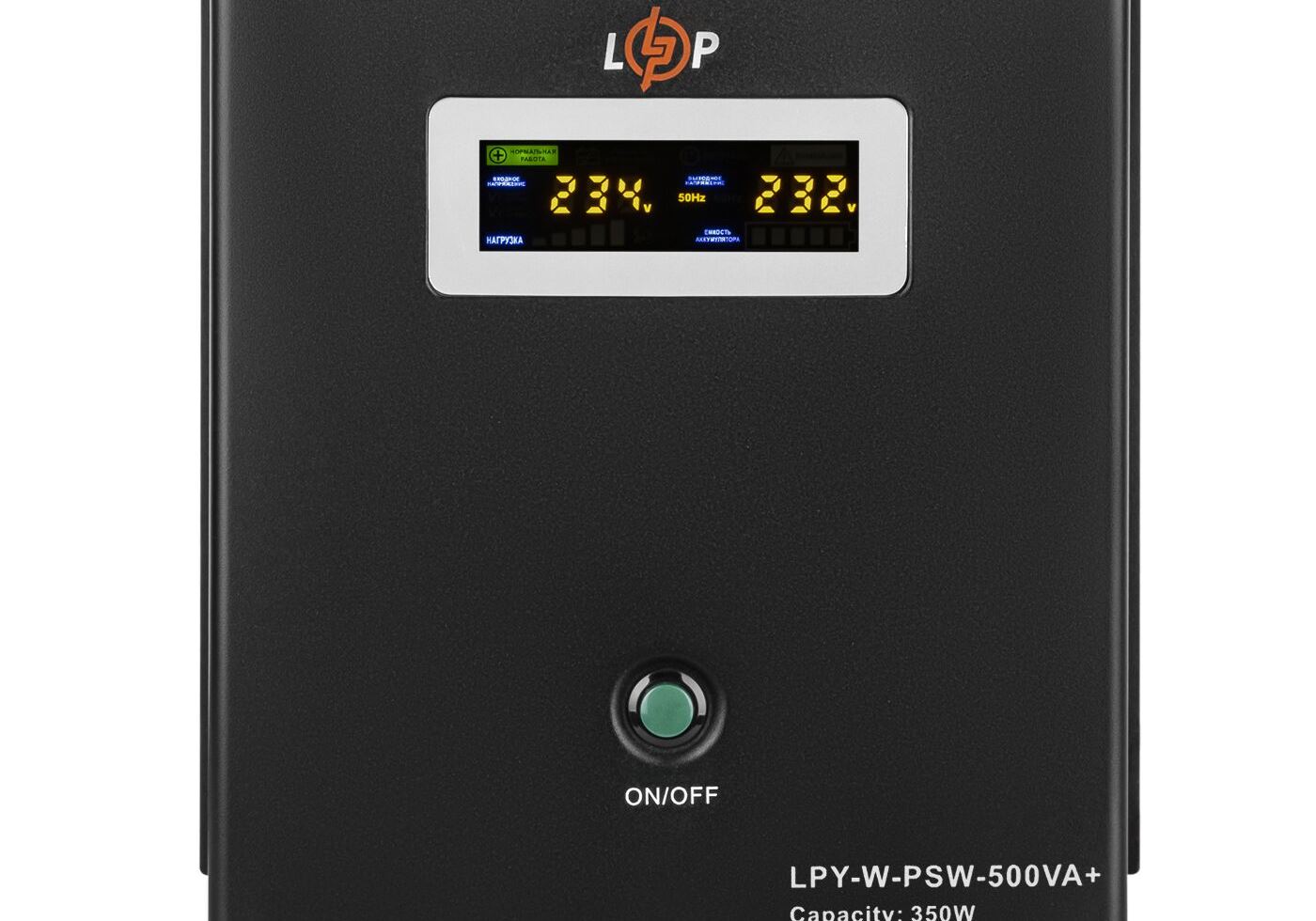 Комплект резервного живлення LP (LogicPower) ДБЖ + літієва (LiFePO4) батарея (UPS W500+ АКБ LiFePO4 640Wh)