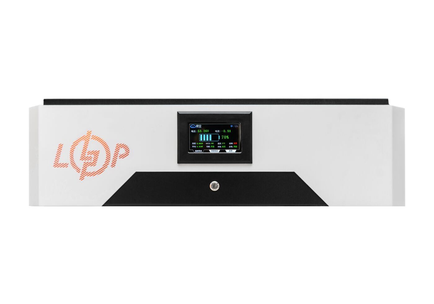 Додатковий акумулятор до LP Autonomic Power F 5000W (АКБ 5200Wh) Solar білий з чорним