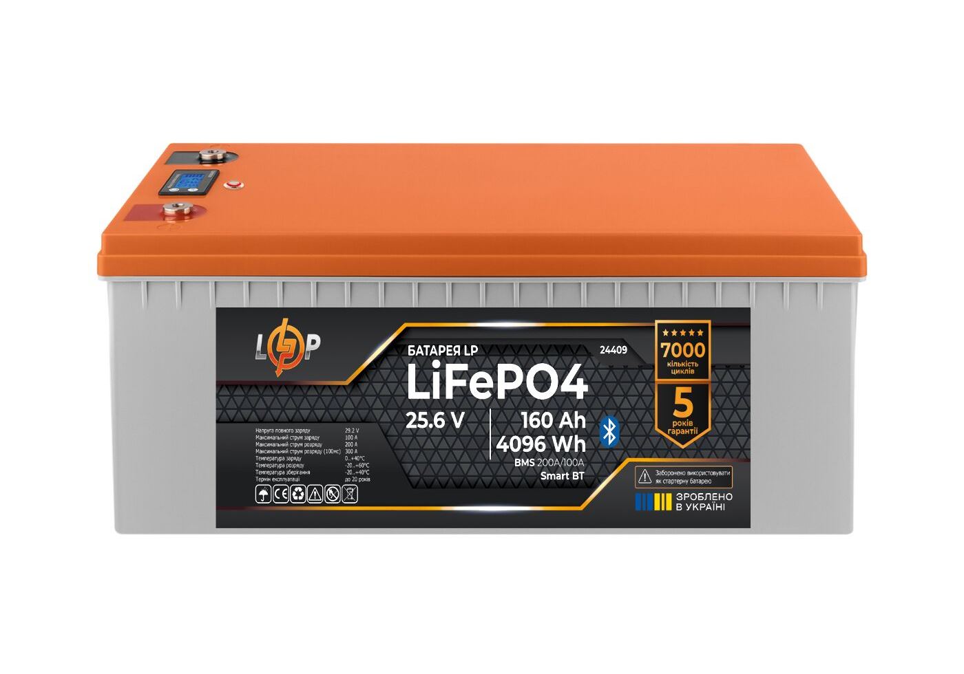 Акумулятор LP LiFePO4 25,6V - 160 Ah (4096Wh) (BMS 200A/100А) пластик LCD Smart BT