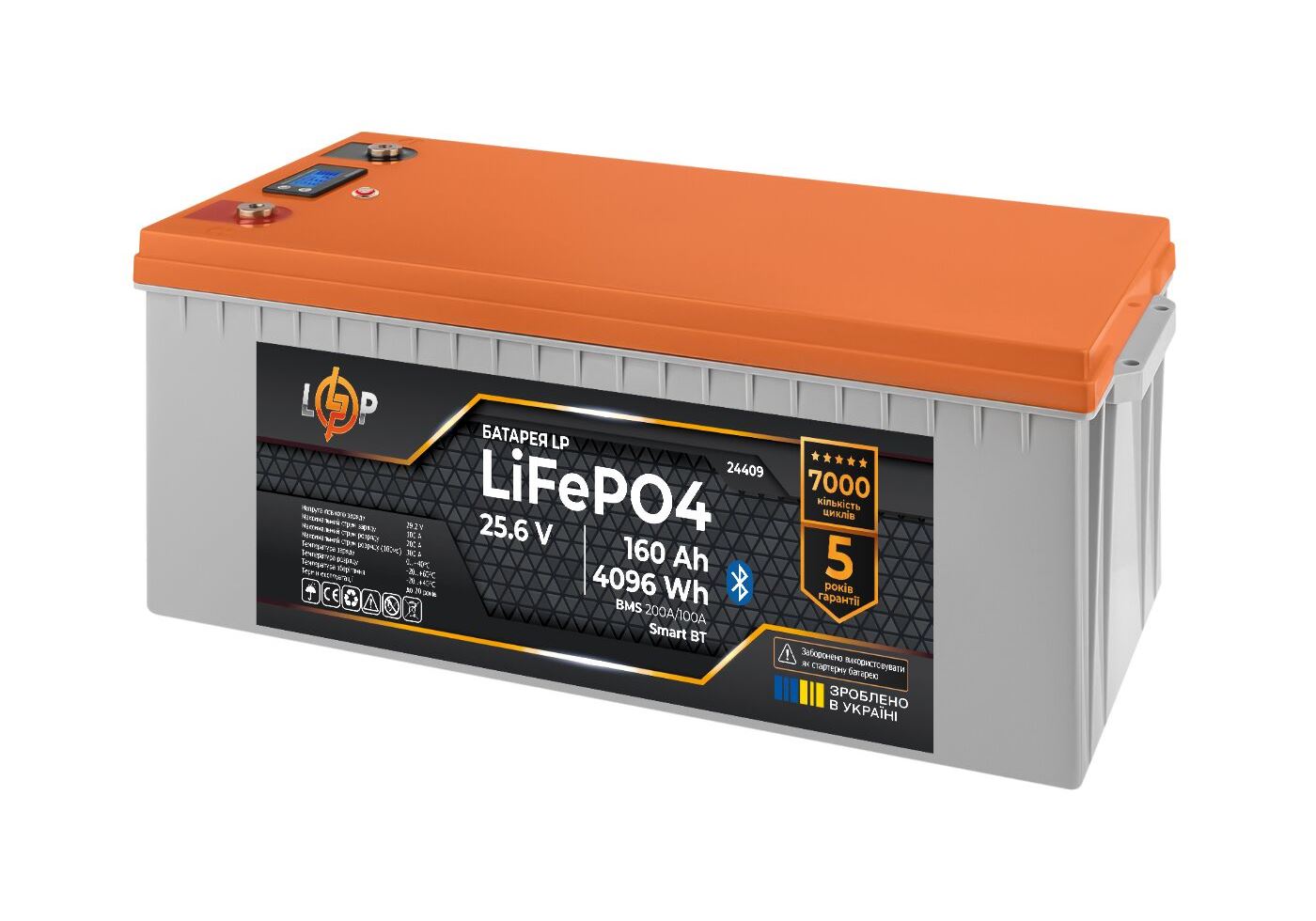 Акумулятор LP LiFePO4 25,6V - 160 Ah (4096Wh) (BMS 200A/100А) пластик LCD Smart BT