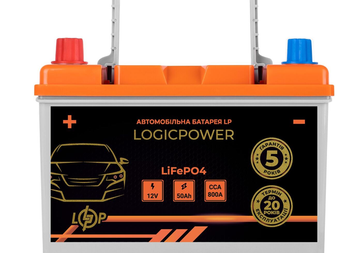 Автомобільний літієвий акумулятор LP LiFePO4 12V - 50 Ah (+ зліва) BMS 800А
