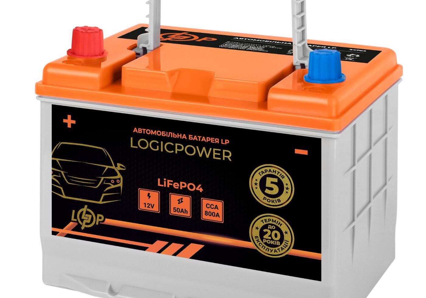 Автомобільний літієвий акумулятор LP LiFePO4 12V - 50 Ah (+ зліва) BMS 800А