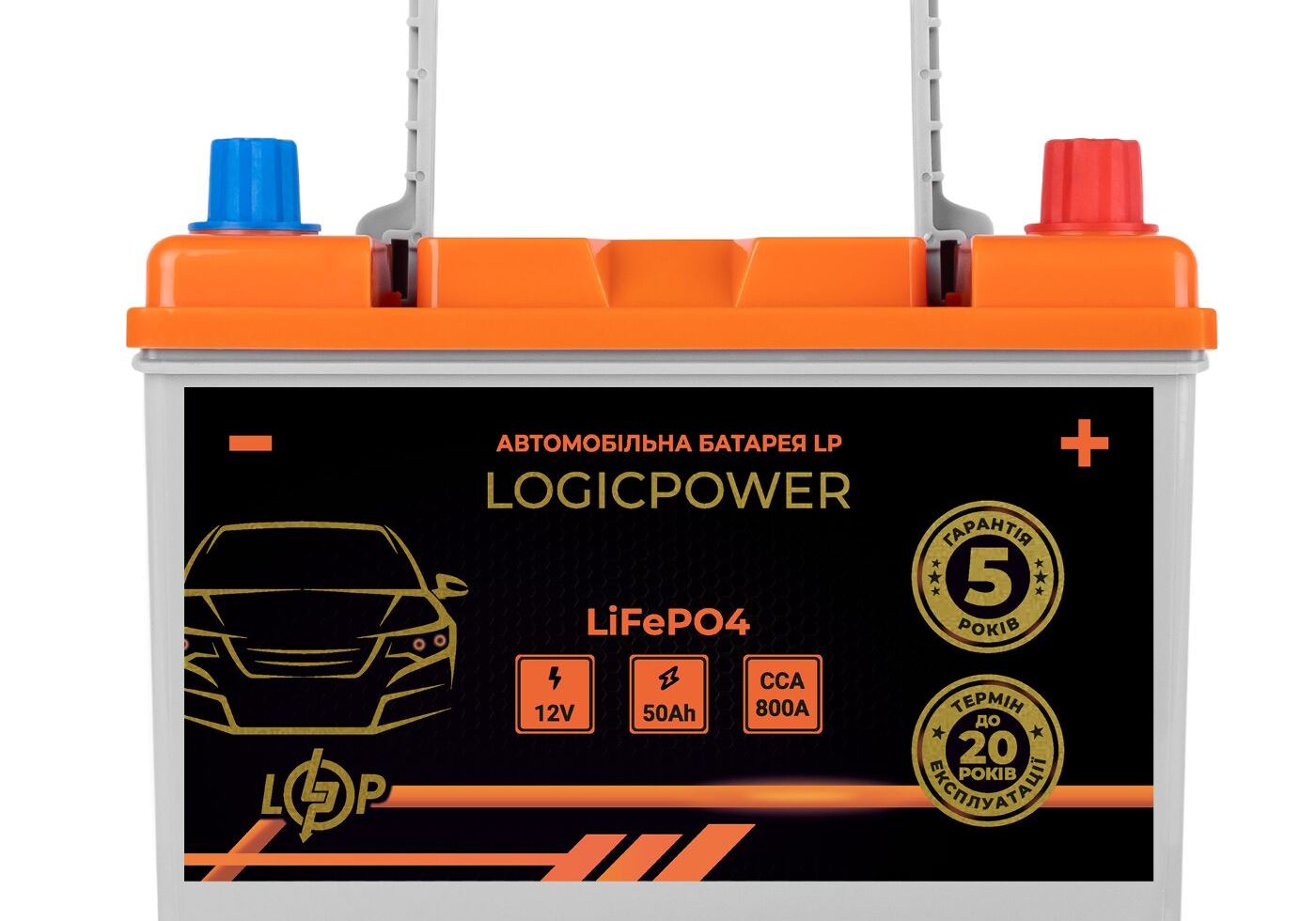 Автомобільний літієвий акумулятор LP LiFePO4 12V - 50 Ah (+ праворуч) BMS 800А