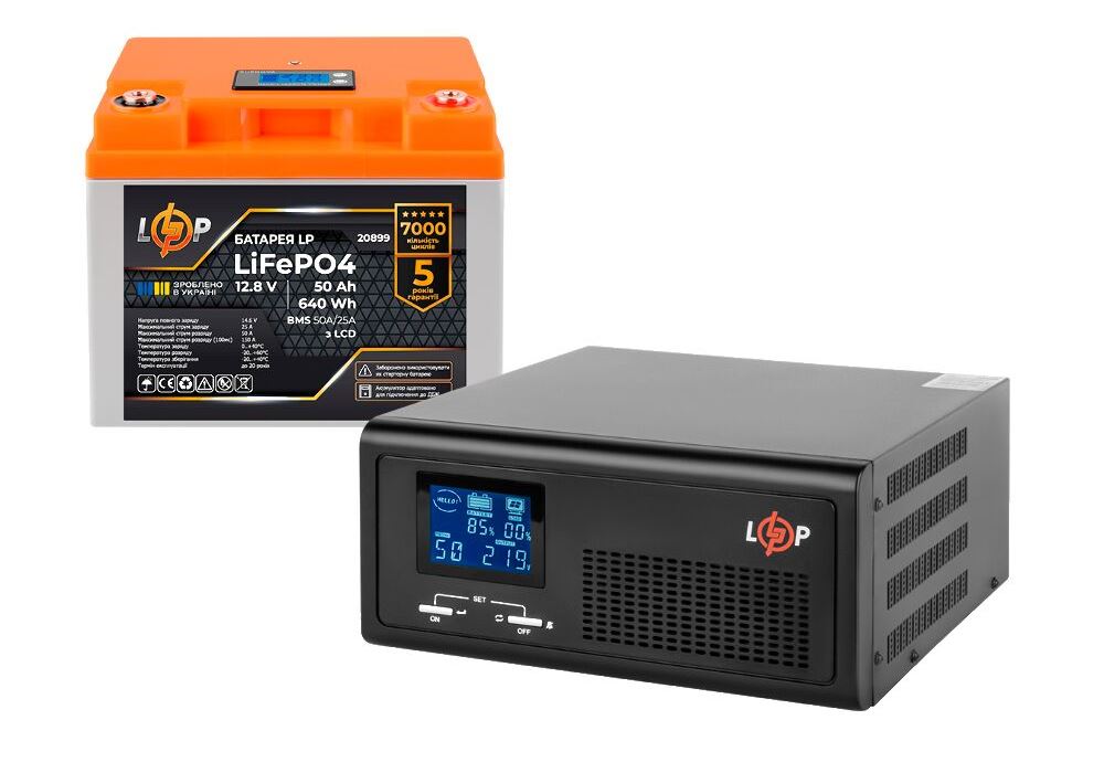 Комплект резервного живлення LP (LogicPower) ДБЖ + літієва (LiFePO4) батарея (UPS B1000+ АКБ LiFePO4 640Wh)