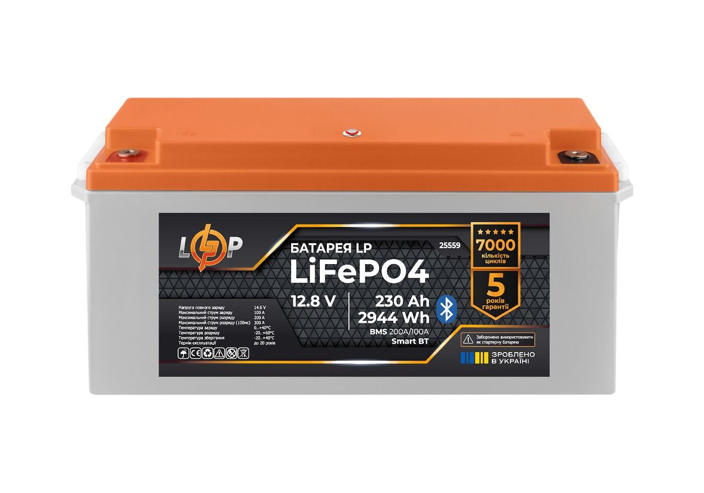 Акумулятор LP LiFePO4 12,8V - 230 Ah (2944Wh) (BMS 200A/100А) пластик Smart BT