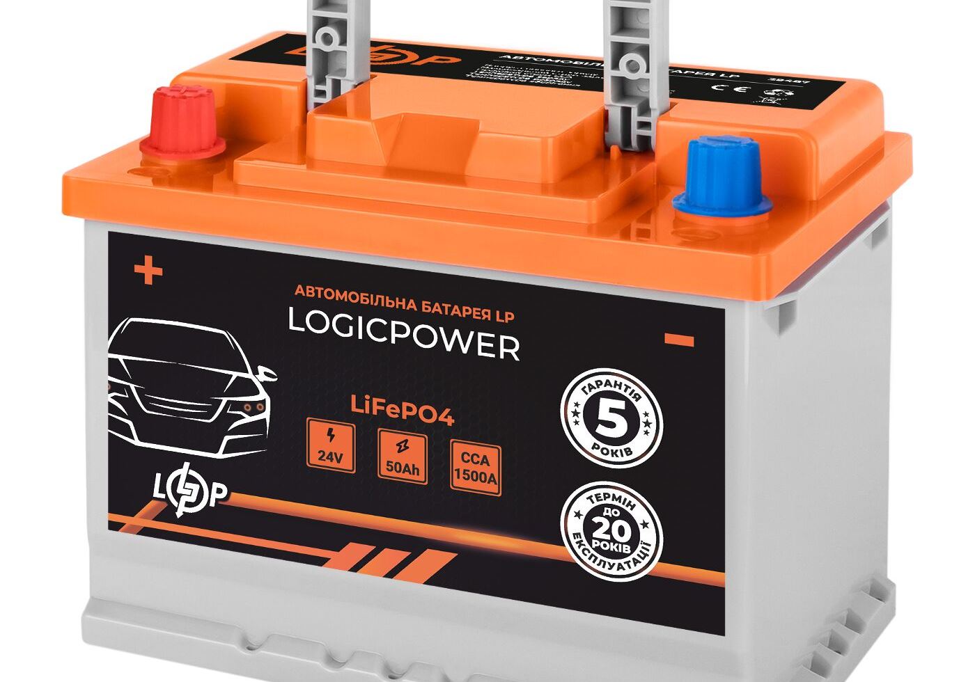 Автомобільний акумулятор літієвий LP LiFePO4 24V - 50 Ah (+ ліворуч) BMS 800А