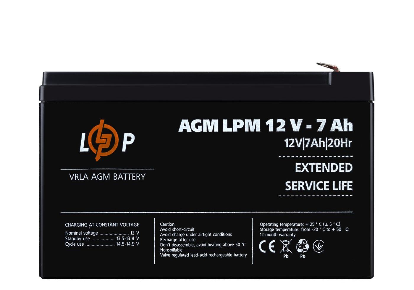 Блок безперебійного живлення у боксі з АКБ GV-007-UPS-A-1203-8A-7Ah