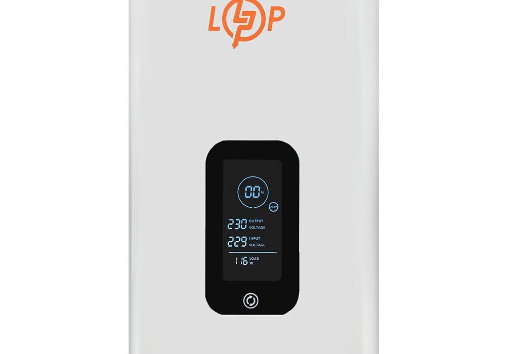 Стабілізатор напруги інверторний LogicPower LP-W - IS2000 (1500Вт)