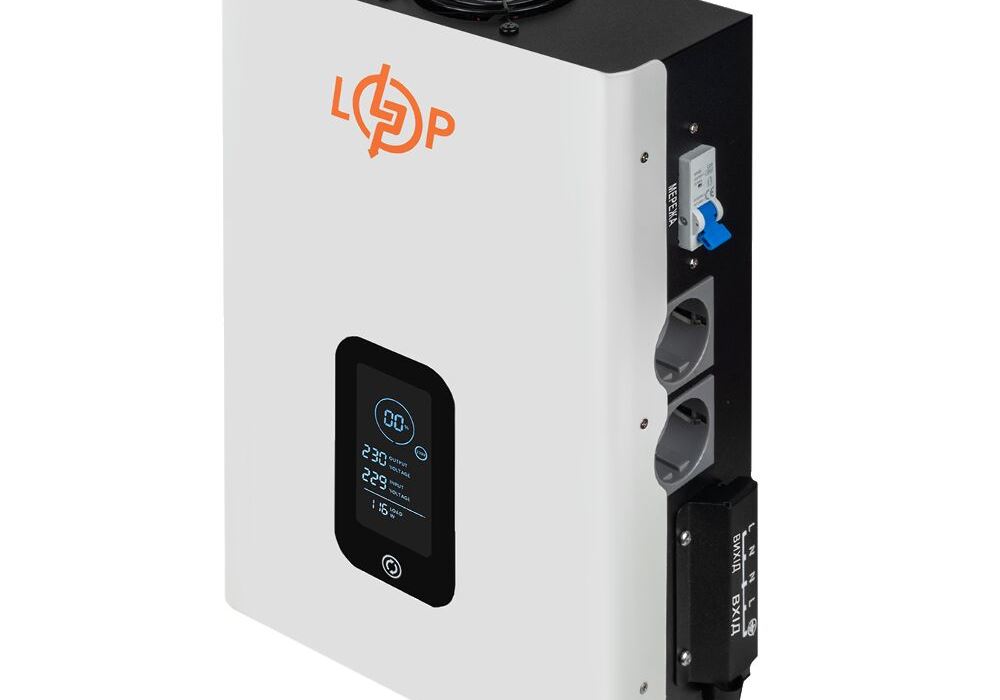 Стабілізатор напруги інверторний LogicPower LP-W - IS2500 (2000Вт)