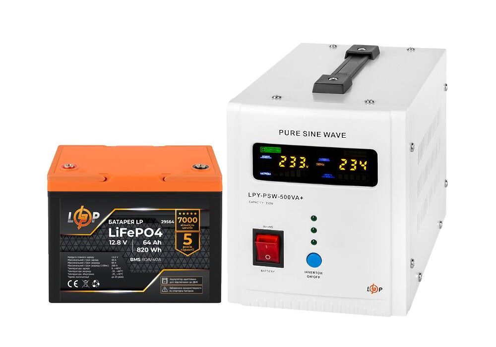 Комплект резервного живлення LogicPower B500 + літієва (LiFePO4) батарея 640 Wh