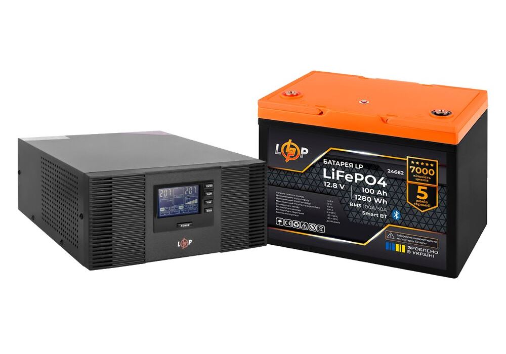 Комплект резервного живлення LogicPower B1500 + літієва (LiFePO4) батарея 1280Wh