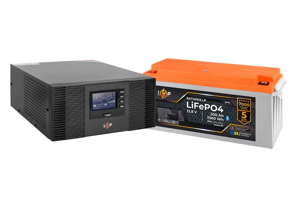 Комплект резервного живлення LogicPower B1500 + літієва (LiFePO4) батарея 2560Wh