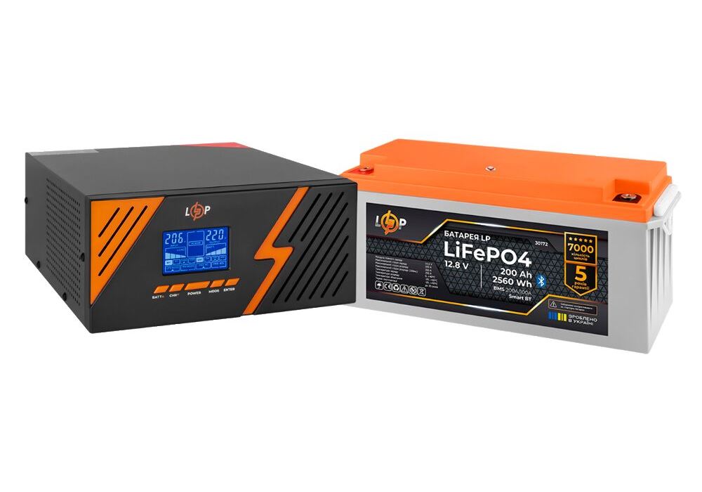 Комплект резервного живлення LogicPower B1500 Black + літієва (LiFePO4) батарея 2560Wh