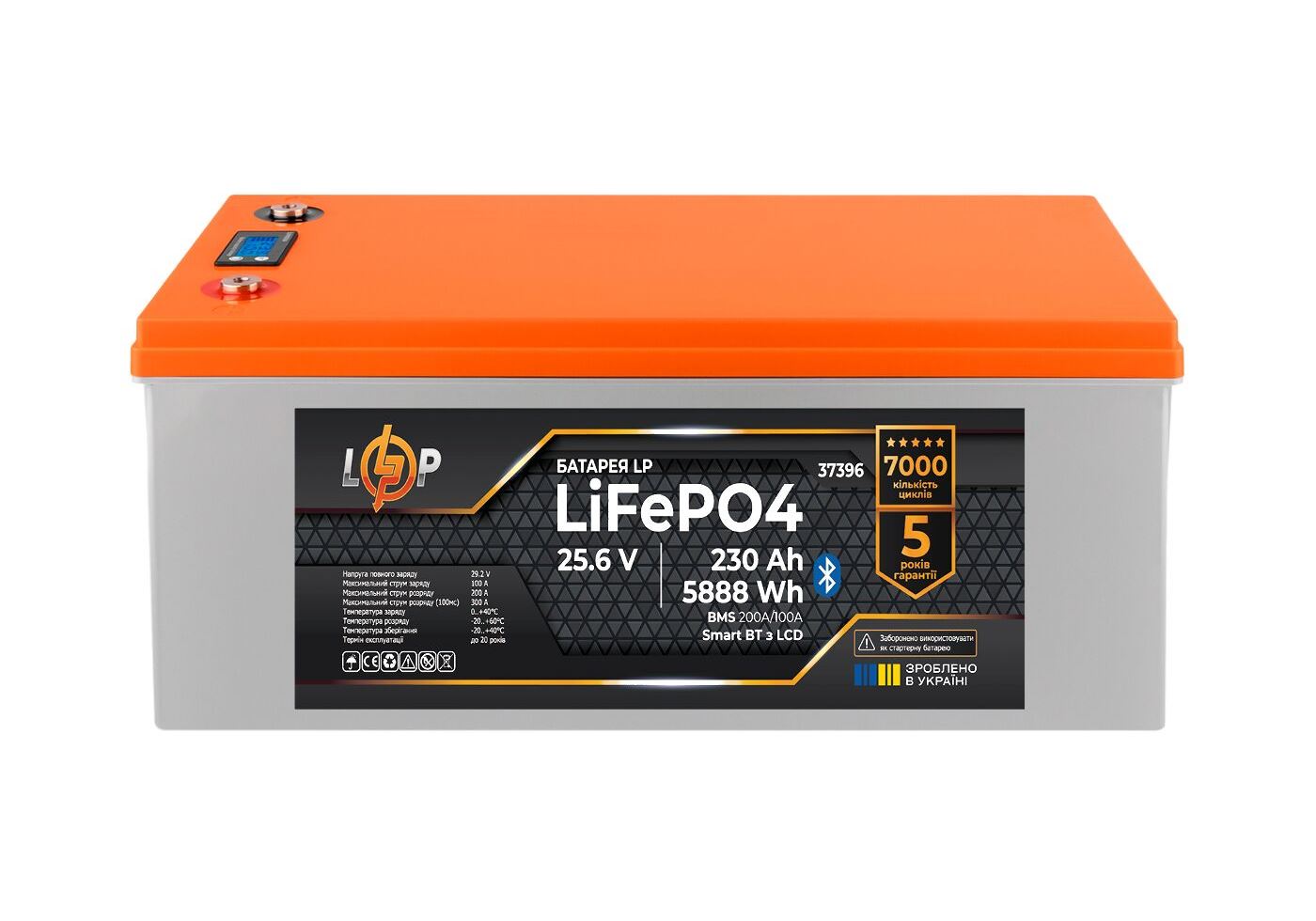 Акумулятор LP LiFePO4 25,6V - 230 Ah (5888Wh) (BMS 200A/100А) пластик LCD Smart BT